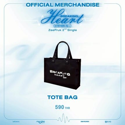 ZEE / BREAKING HEART STATION 公式グッズ - 画像 (11)