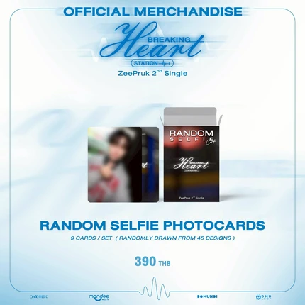 ZEE / BREAKING HEART STATION 公式グッズ - 画像 (12)