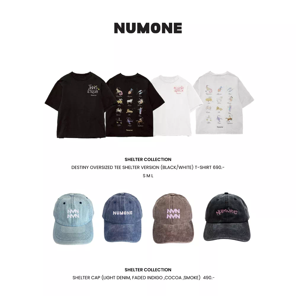 NUMONE / SHELTER コレクション