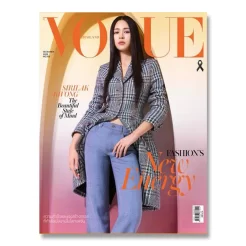 VOGUE THAILAND / RING / 2025-12
