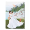 วาดฝันวันวิวาห์ / 小説（タイ語版）