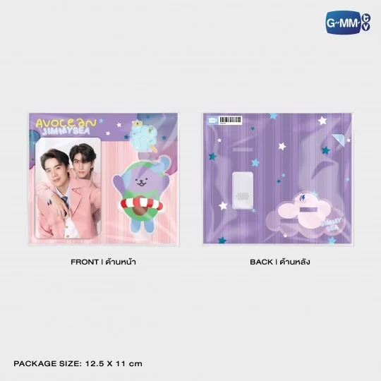 GMMTV / AVOCEAN アクリルクリップスタンド - 画像 (5)