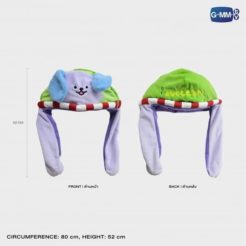 Alternative view of GMMTV / AVOCEAN FLUFFY イアーポップハット