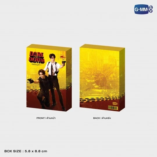 DARE YOU TO DEATH / コレクティブルカードセット - 画像 (3)