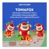 LINE ステッカー / TOMAFOX