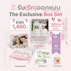 PRODUCTS カテゴリー- タイドラミ - タイBLドラマ・タイドラマグッズ