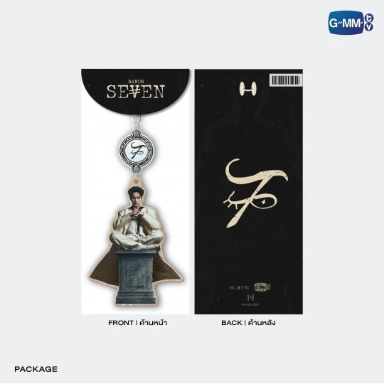 NANON / SEVEN アクリルキーチェーン - 画像 (3)