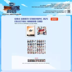 フォトカード - タイドラミ - タイBLドラマ・タイドラマグッズ通販サイト