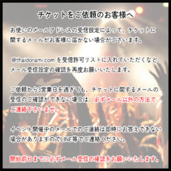 Alternative view of POLCA FAM MEETING