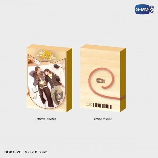 CAT FOR CASH / コレクティブルカードセット - 画像 (3)