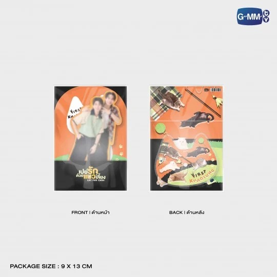 CAT FOR CASH / スピニングアクリルスタンディ - 画像 (4)