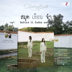 Alternative view of YINWAR / 2nd FANSIGN フォトブック