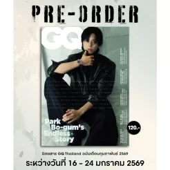 GQ THAILAND / PARK BO-GUM / 2026-02