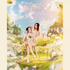 GINNYJAYNA / HEART TO HEART ファンコン