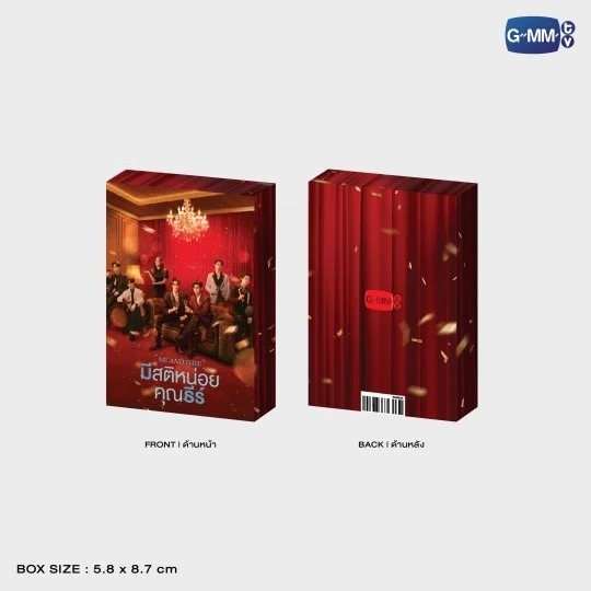 ME AND THEE / コレクティブルカードセット - 画像 (3)