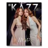KAZZ マガジン / HELD - TANGKWE NUR / VOL.214