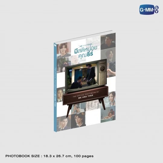 ME AND THEE / メモリアル BOX セット - 画像 (3)