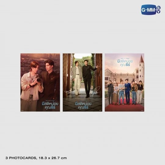 ME AND THEE / メモリアル BOX セット - 画像 (4)