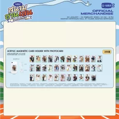 NAIIN BOOK FAIR 2026 / アクリルマグネットカードホルダー