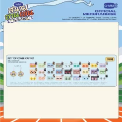 NAIIN BOOK FAIR 2026 / キートップカバーキャップセット