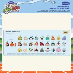 NAIIN BOOK FAIR 2026 / シリコンミニポーチ