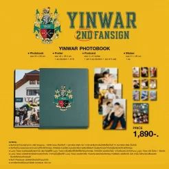 YINWAR / 2nd FANSIGN フォトブック
