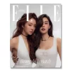 ELLE JEWELRY / LENA MIU