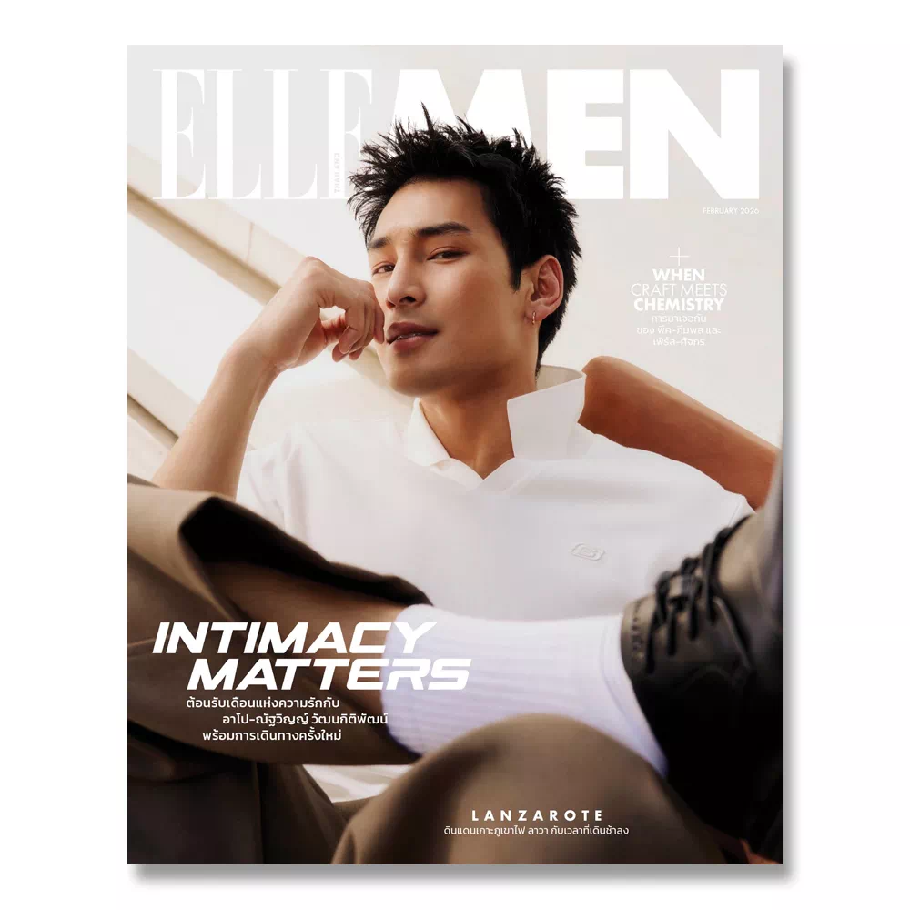 ELLE MEN THAILAND / APO / 2026-02