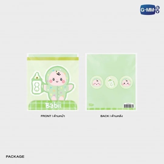 GMMTV / BABII フォルダブルバッグ - 画像 (3)