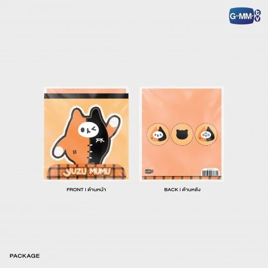 GMMTV / YUZU MUMU フォルダブルバッグ - 画像 (3)