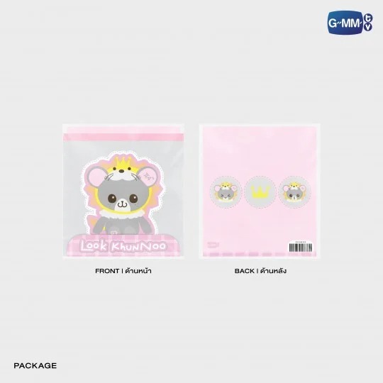 GMMTV / LOOK KHUNNOO フォルダブルバッグ - 画像 (3)