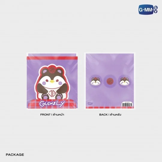 GMMTV / GUINZLY フォルダブルバッグ - 画像 (3)