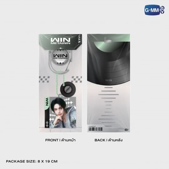 RISER CONCERT/ WIN カラビナキーチェーン - 画像 (3)