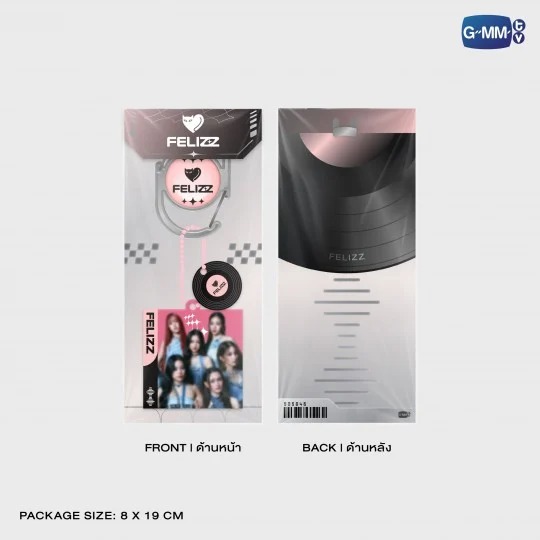 RISER CONCERT/ FELIZZ カラビナキーチェーン - 画像 (3)