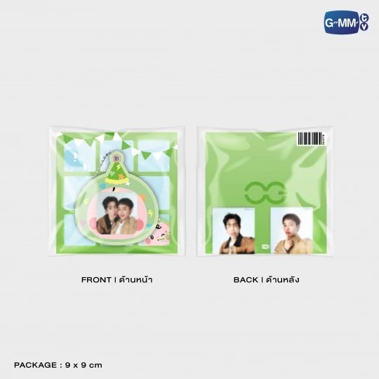 GMMTV / BABII マグネットフォトフレームアクリルキーチェーン - 画像 (5)