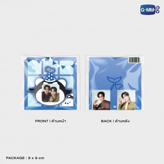 GMMTV / POLCASAN マグネットフォトフレームアクリルキーチェーン - 画像 (5)