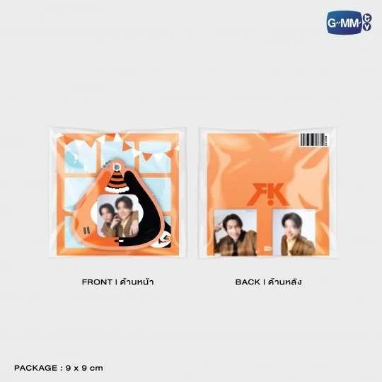 GMMTV / YUZU MUMU マグネットフォトフレームアクリルキーチェーン - 画像 (5)