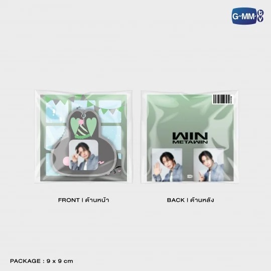 GMMTV / METAA マグネットフォトフレームアクリルキーチェーン - 画像 (5)