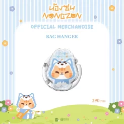 Alternative view of DMD / NONG ZON オフィシャルグッズ