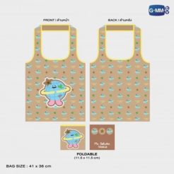 Alternative view of GMMTV / MR. SATURNWORLD フォルダブルバッグ