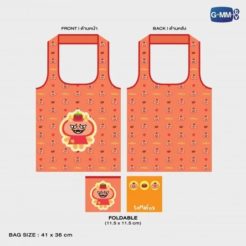 Alternative view of GMMTV / TOMAFOX フォルダブルバッグ