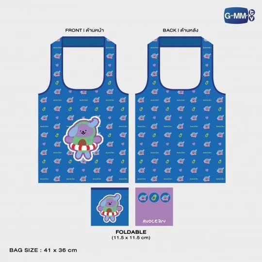 GMMTV / AVOCEAN フォルダブルバッグ - 画像 (2)