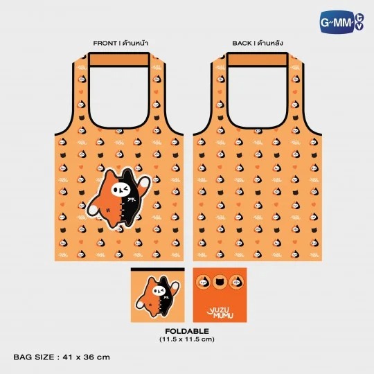 GMMTV / YUZU MUMU フォルダブルバッグ - 画像 (2)