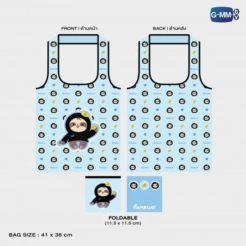 Alternative view of GMMTV / SAMRUAY フォルダブルバッグ