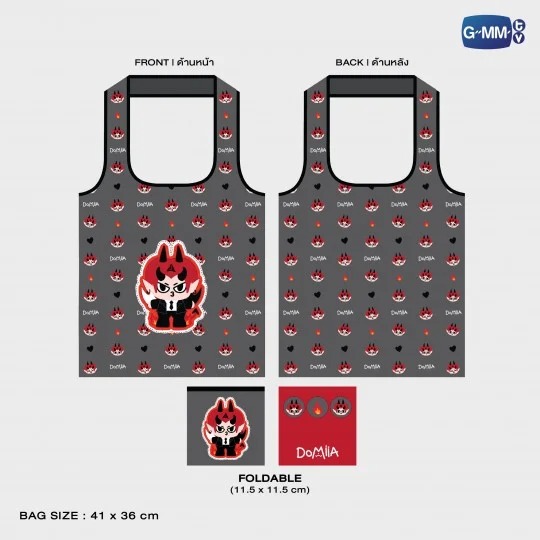 GMMTV / DOMIIA フォルダブルバッグ - 画像 (2)