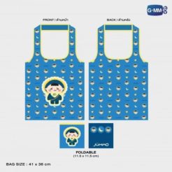 Alternative view of GMMTV / JUMMO フォルダブルバッグ