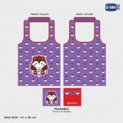 Alternative view of GMMTV / GUINZLY フォルダブルバッグ