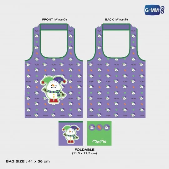 GMMTV / MOMO フォルダブルバッグ - 画像 (2)