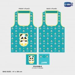 Alternative view of GMMTV / LUNAR フォルダブルバッグ