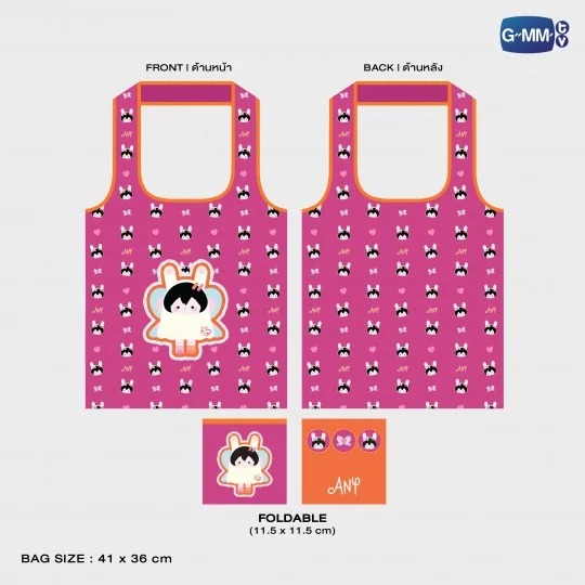 GMMTV / ANY フォルダブルバッグ - 画像 (2)